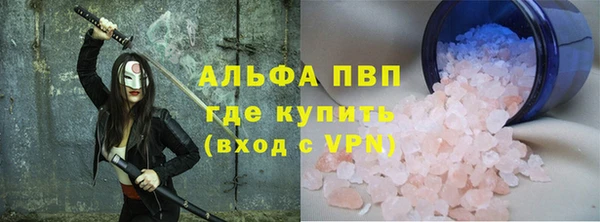 MDMA Бугульма